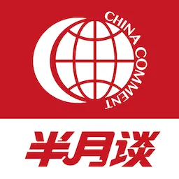 半月谈智能服务2025官方新版图标