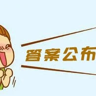 快对学生作业2025官方新版图标