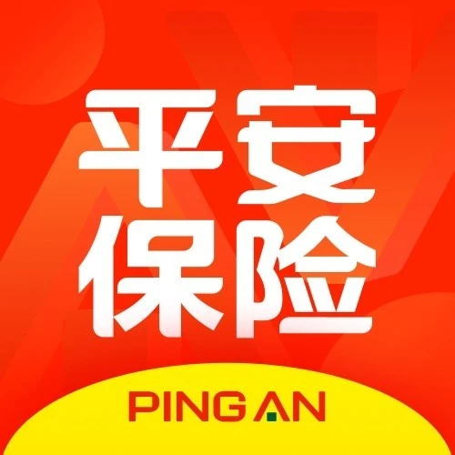 平安保险2025官方新版图标