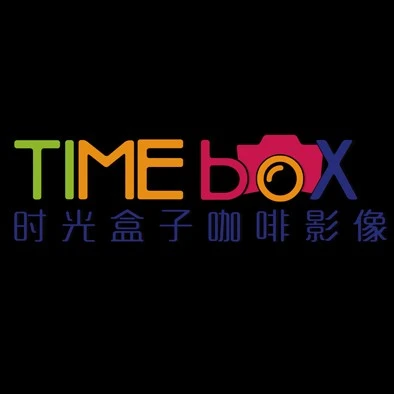 时光盒子咖啡影像2025官方新版图标