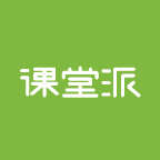 课堂派学习机2025官方新版图标