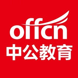 offcn校招信息站2025官方新版图标