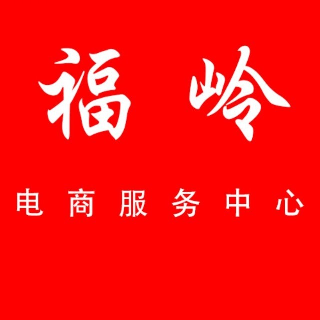 五华优惠网官方2025官方新版图标