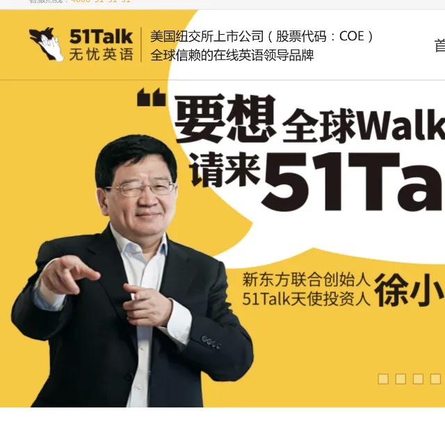 TED英文演讲2025官方新版图标