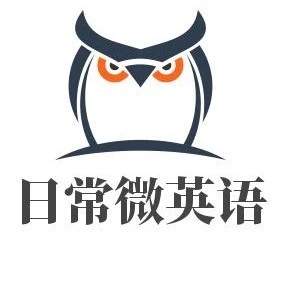 日常微英语2025官方新版图标