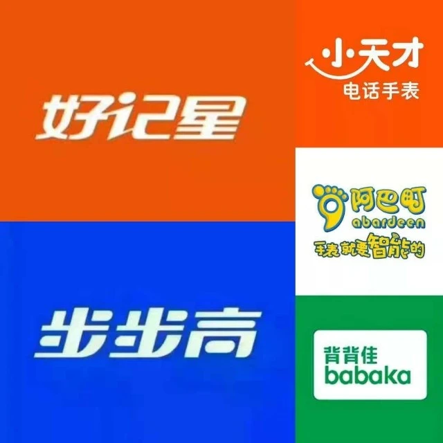 晋中迎宾街新华书店好记星2025官方新版图标