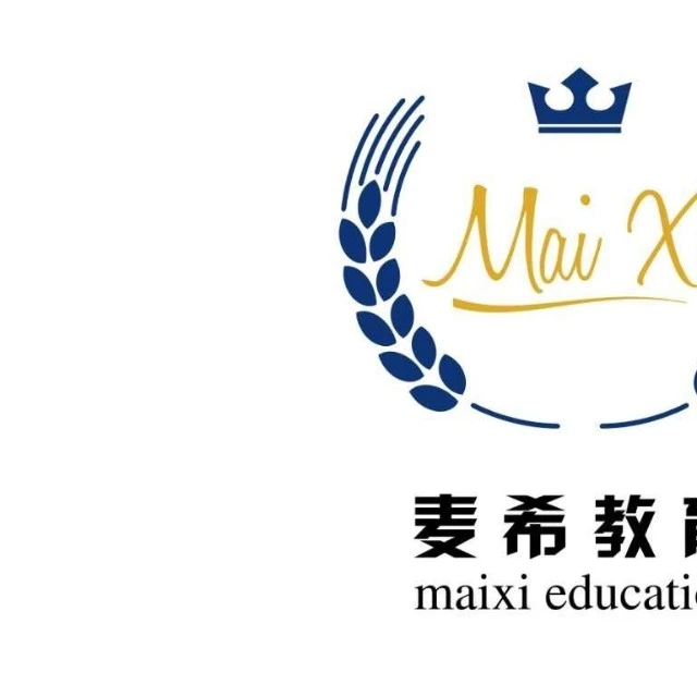 麦希教育2025官方新版图标