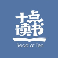 十点读书+2025官方新版图标