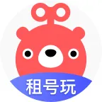 转转租号玩2025官方新版图标