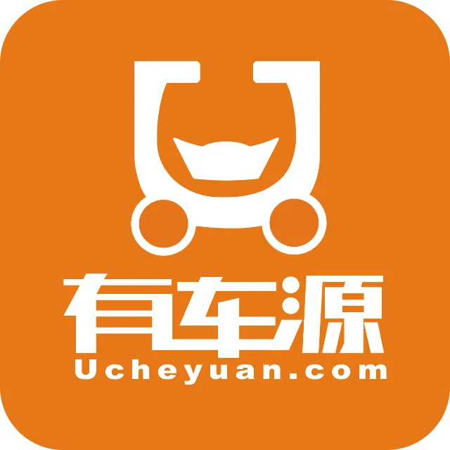 有车源2025官方新版图标