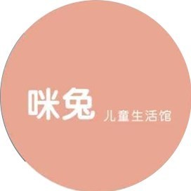 哈啰咪兔VIP2025官方新版图标