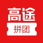 高途拼团2025官方新版图标