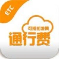 票根新版2025官方新版图标