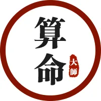 找大师算命2025官方新版图标