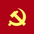 广东党建云2025官方新版图标