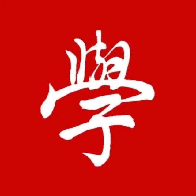 强国挑战答题神器2025官方新版图标