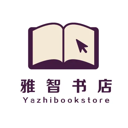 雅智书店微商城2025官方新版图标