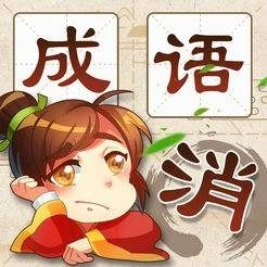 欢乐填字知识竞赛2025官方新版图标