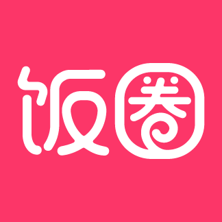 饭圈2025官方新版图标