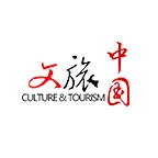 文旅中传2025官方新版图标