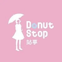 站亭甜甜圈线上店2025官方新版图标