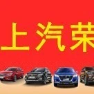 上汽荣威河南东荣行2025官方新版图标