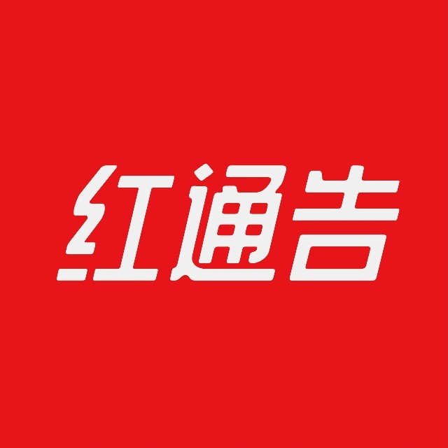 红通告 红人营销生态圈2025官方新版图标