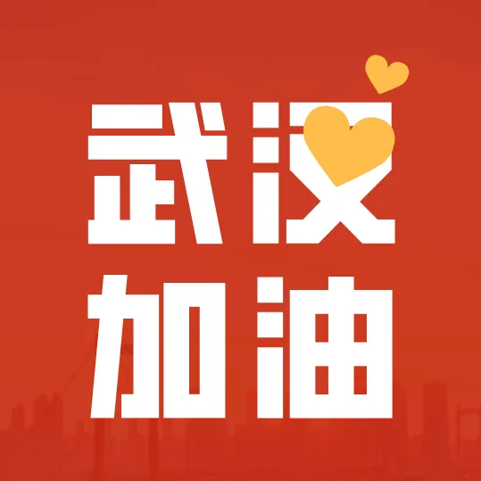 情侣玩游戏丨找茬2025官方新版图标