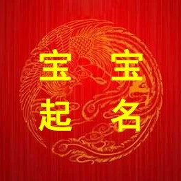 男女八字合婚2025官方新版图标
