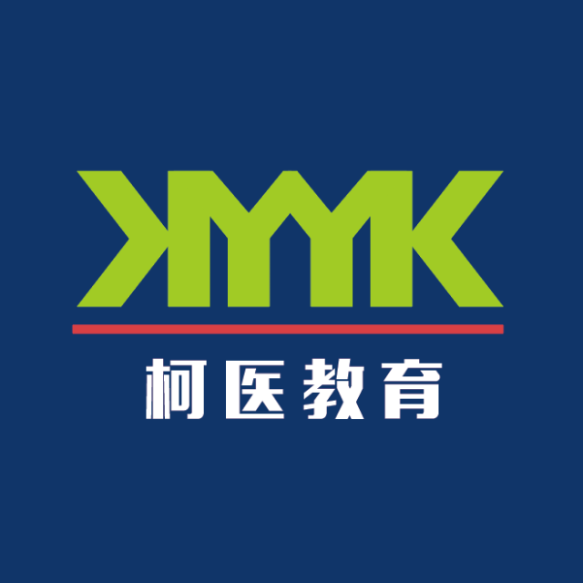 科医在线2025官方新版图标