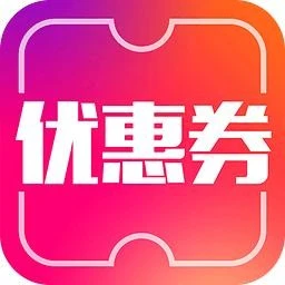 识货优惠商城2025官方新版图标