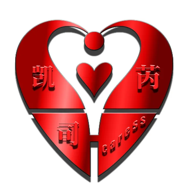 凯芮司2025官方新版图标