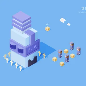 仓库管理2025官方新版图标