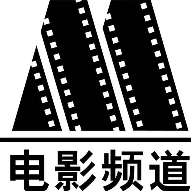 电影天堂之家2025官方新版图标
