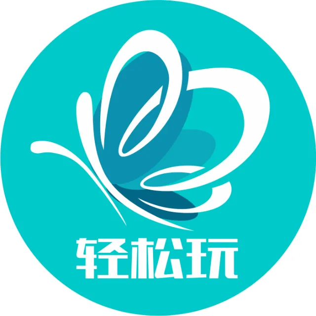 梦蝶游戏中心I轻松玩精选2025官方新版图标