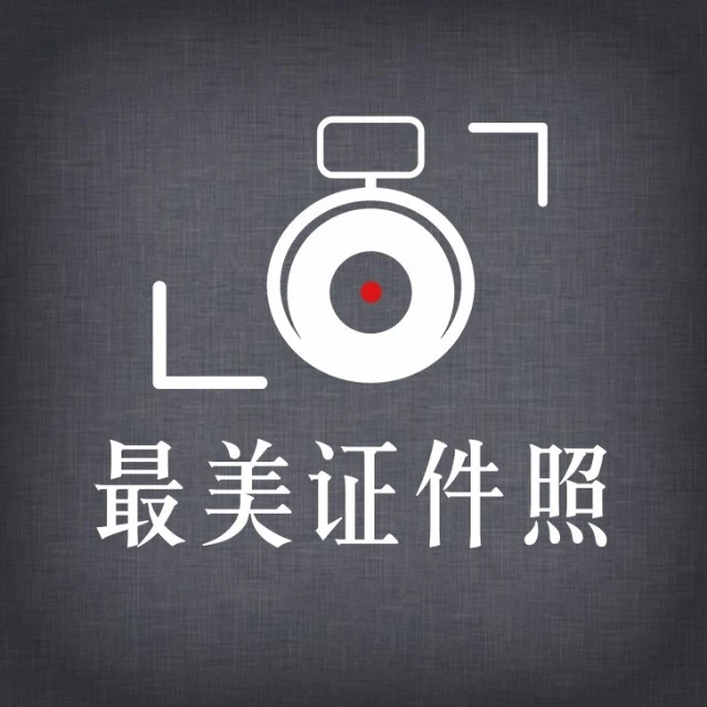南阳微摄影工作室2025官方新版图标