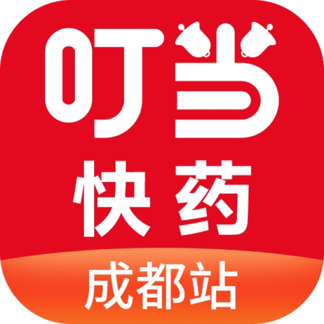 叮当快药成都站2025官方新版图标