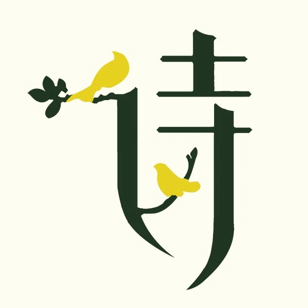 人人诗词大会2025官方新版图标