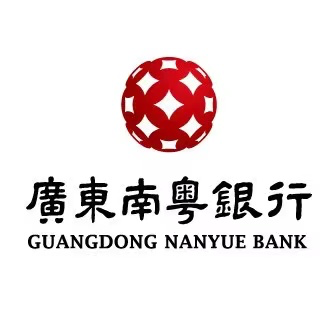 广东南粤银行2025官方新版图标