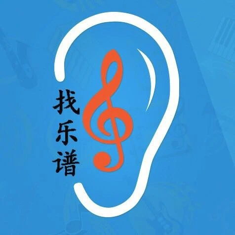 乐谱伴奏达人2025官方新版图标
