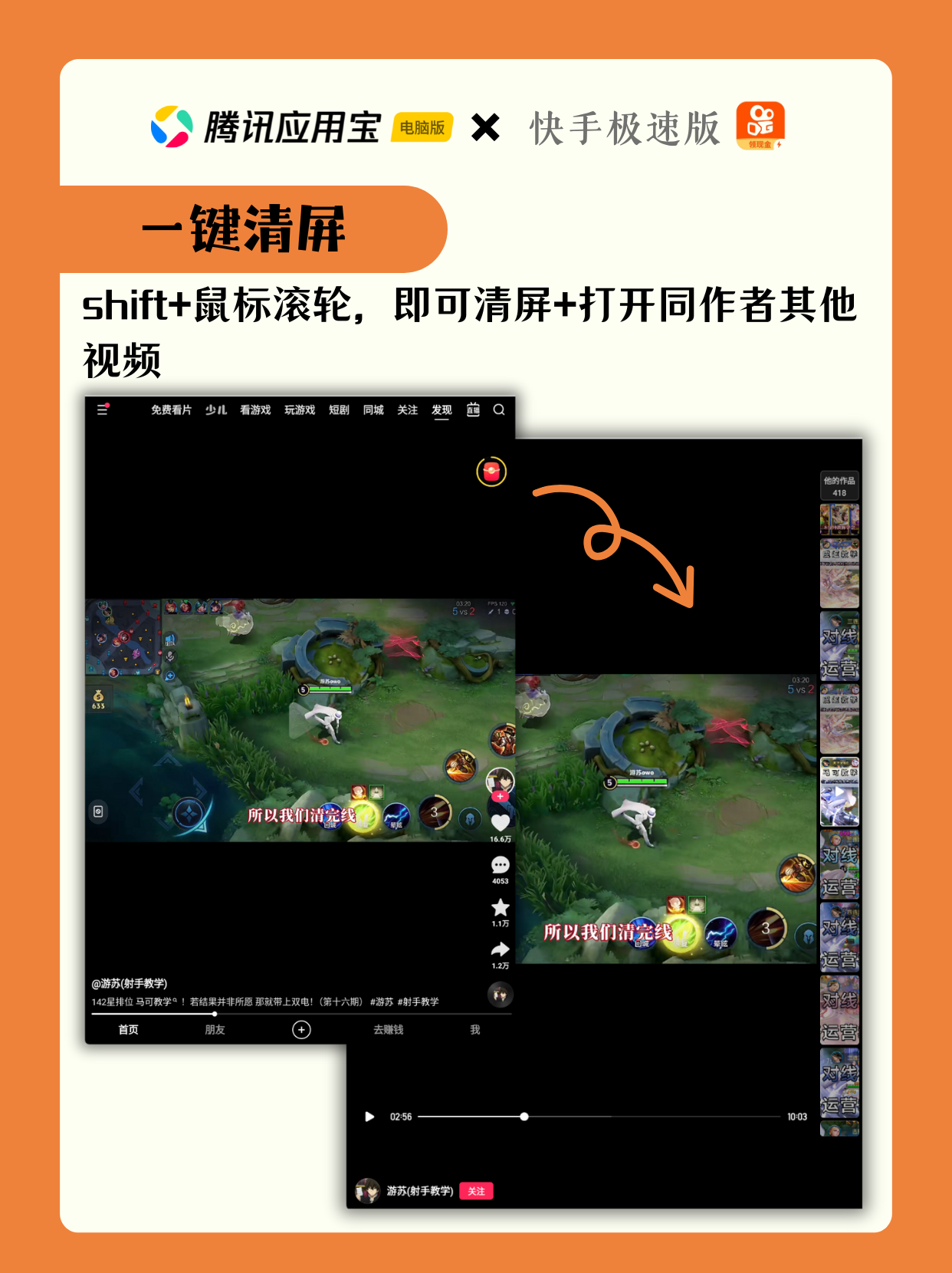 image-3