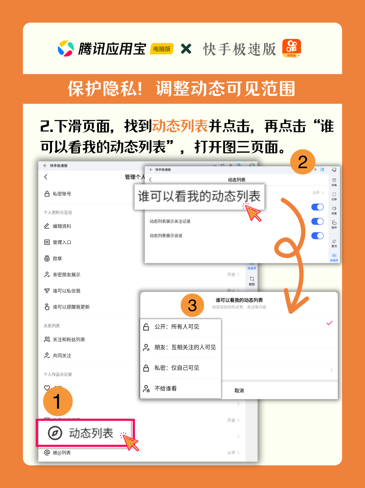 image-3