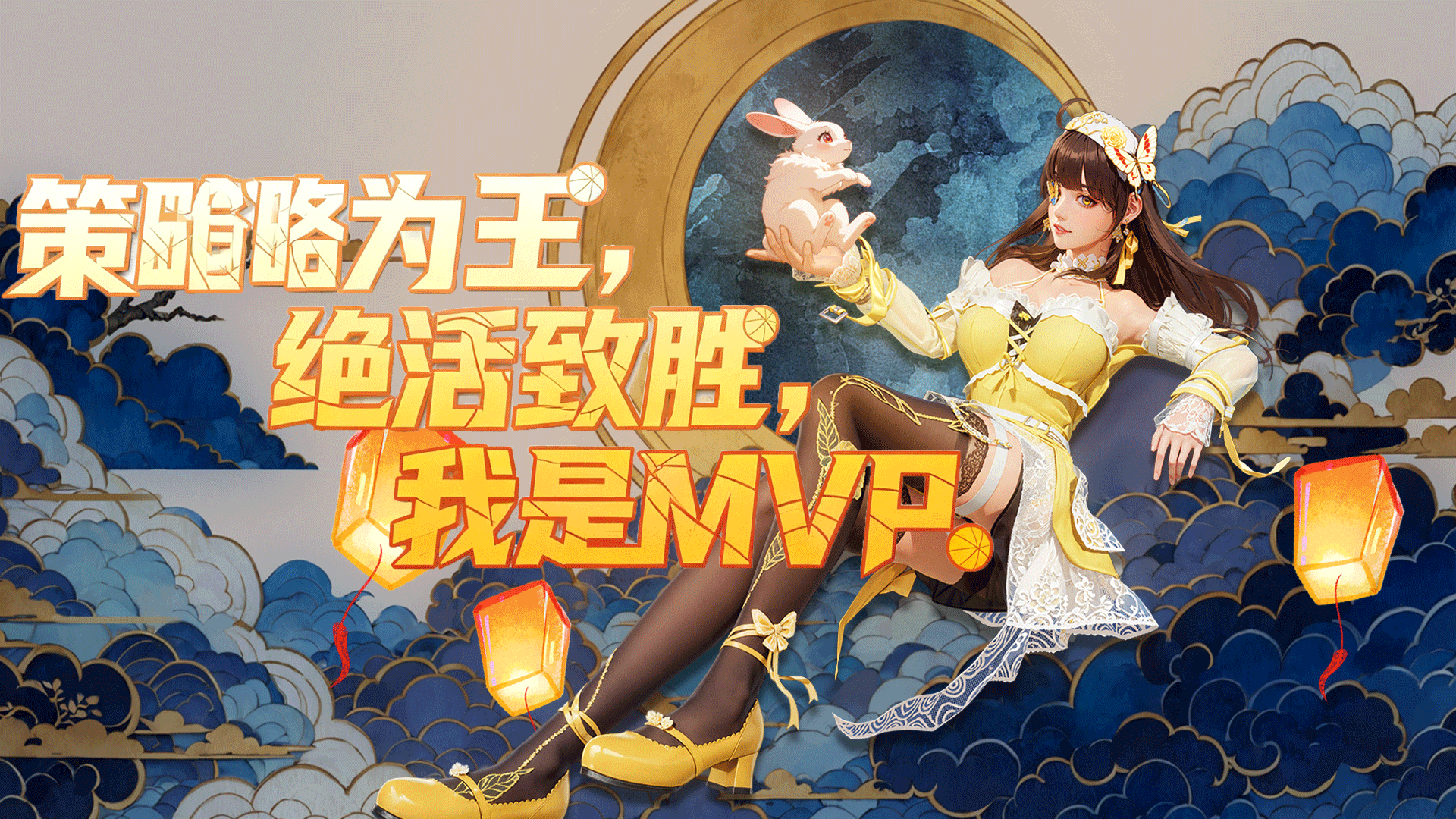 精彩截图-全民街篮2026官方新版