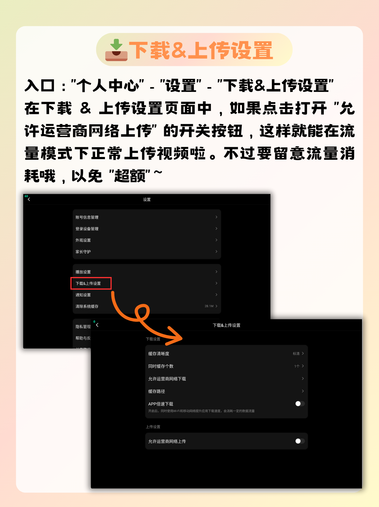 image-3