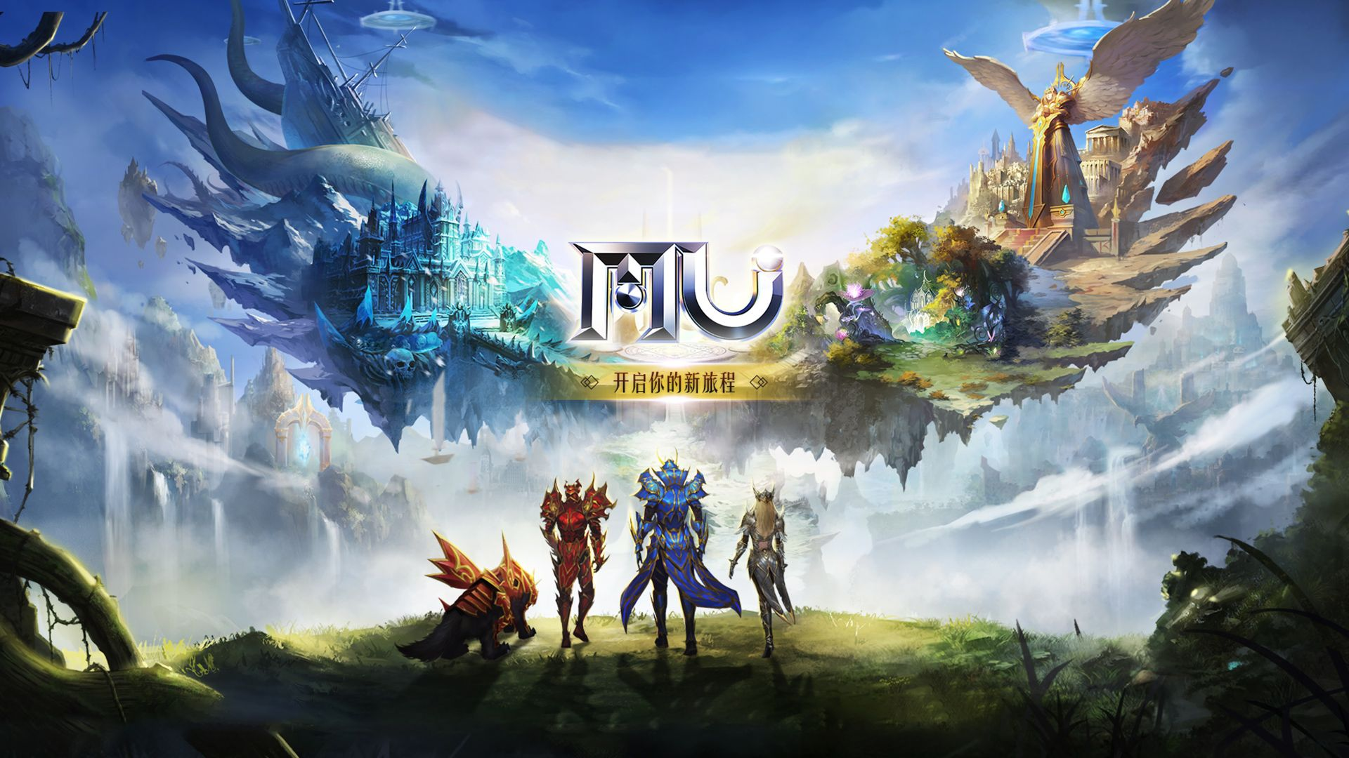 精彩截图-全民红月2026官方新版