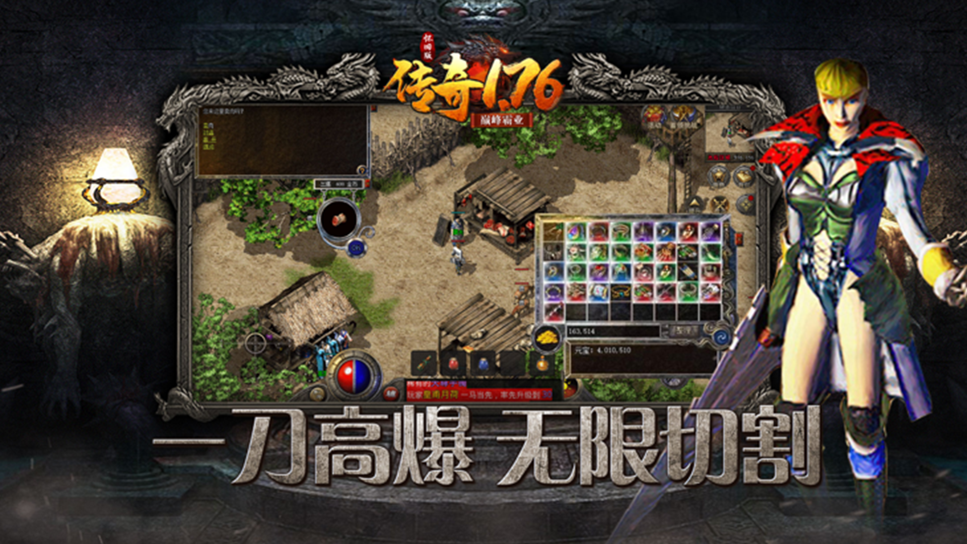 精彩截图-白蛇传奇：复古1762026官方新版