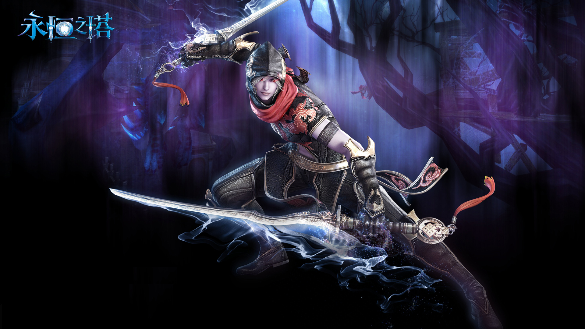 精彩截图-永恒之塔2026官方新版