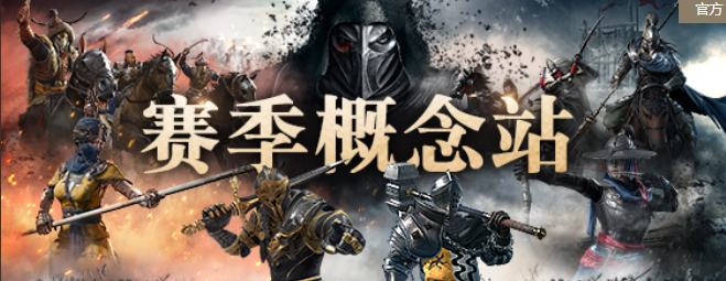 精彩截图-战意2026官方新版